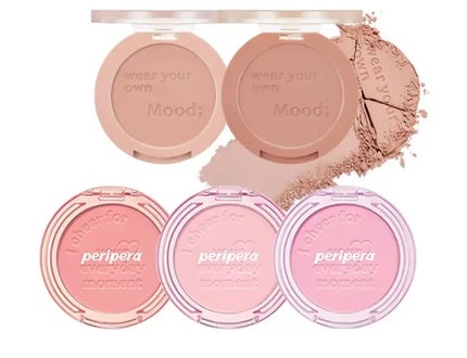 ひより on LIPS 「PERIPERAピュアブラッシュドサンシャインチーク01CAL..」(1枚目)