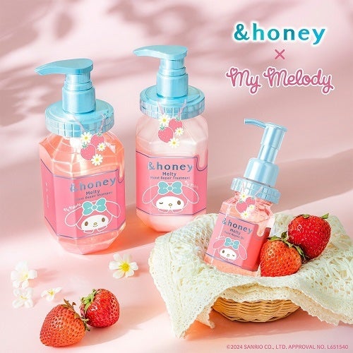 アンドハニー マイメロディ メルティ ヘアオイル3.0/&honey/ヘアオイルを使ったクチコミ(2枚目)