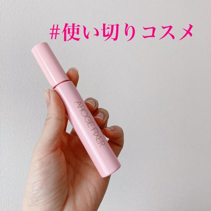 トリートメントエナメルリムーバー/SHISEIDO/除光液を使ったクチコミ(4枚目)