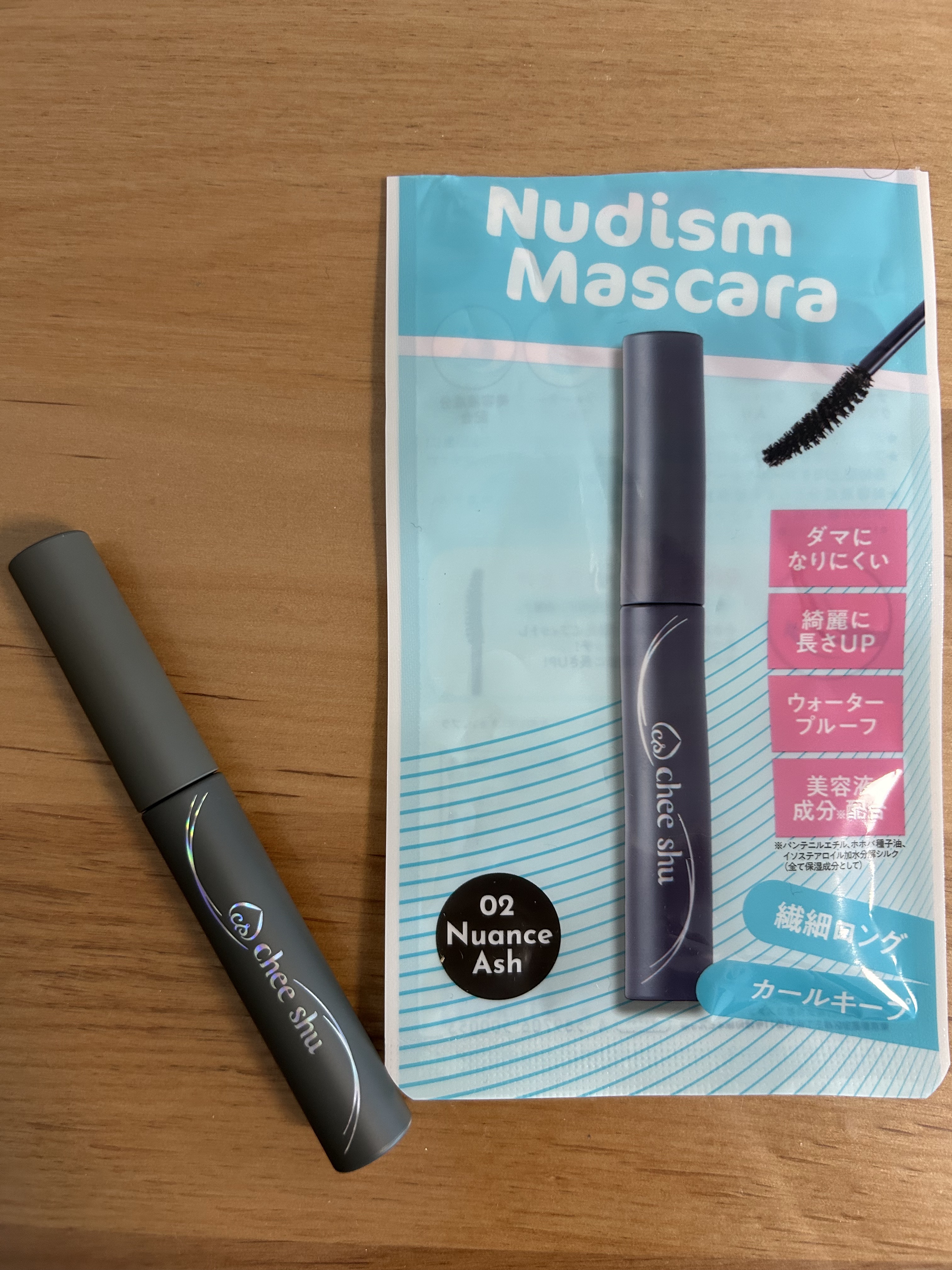 ヌーディズムマスカラ 02 ニュアンスアッシュ(アッシュ)/chee shu/マスカラを使ったクチコミ（1枚目）