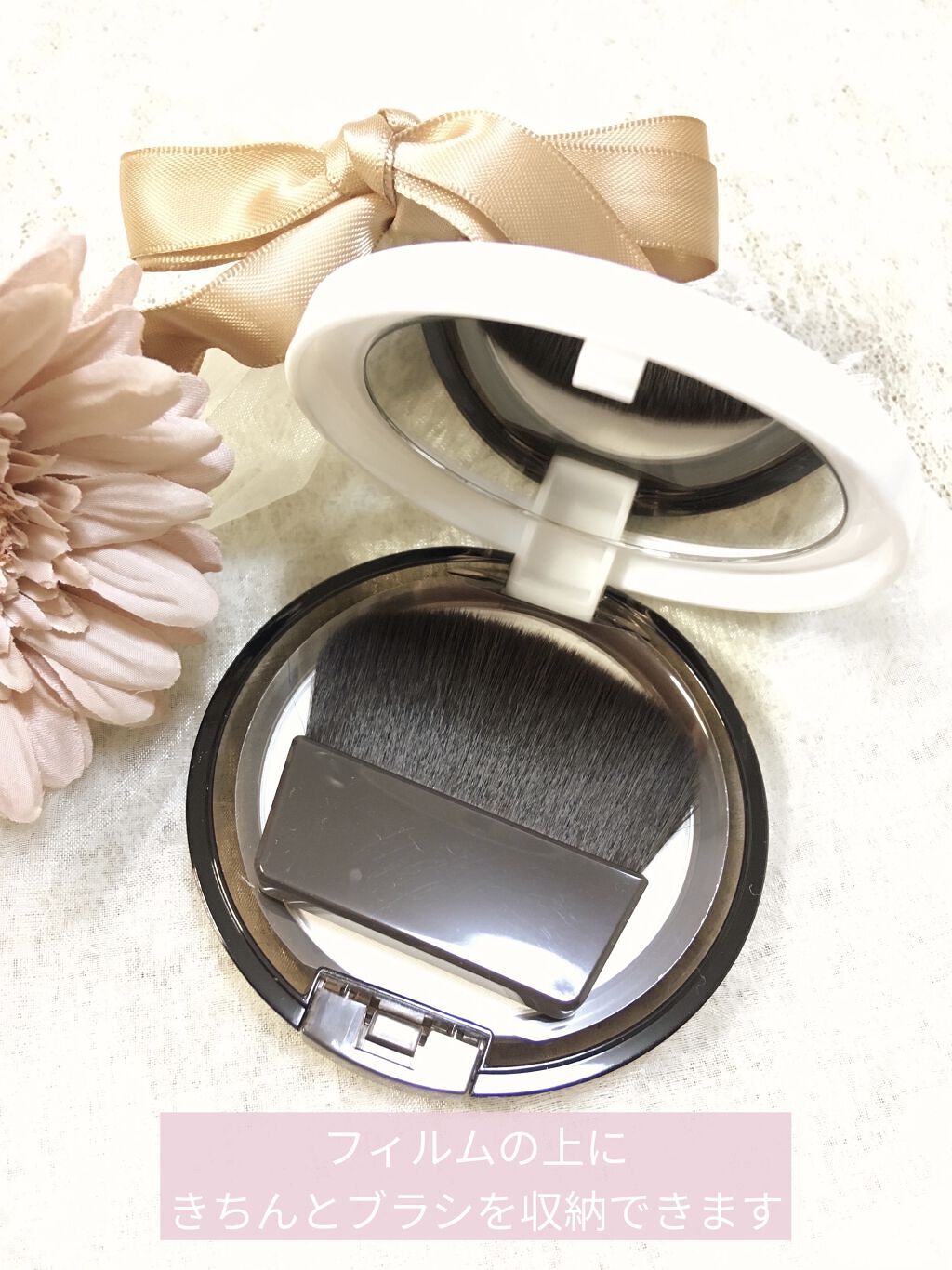 ラスタリングシアーパウダー/excel/プレストパウダーを使ったクチコミ（3枚目）