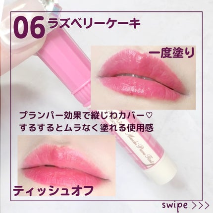 ãã¡ã·ããã£ã³ã/ãã£ã³ã¡ã€ã¯/ãªãããã£ã³ãã䜿ã£ãã¯ãã³ãïŒ4æç®ïŒ