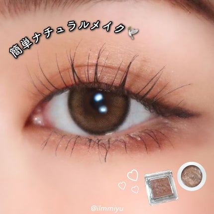 Super Shock Shadow/ColourPop/単色アイシャドウを使ったクチコミ(1枚目)