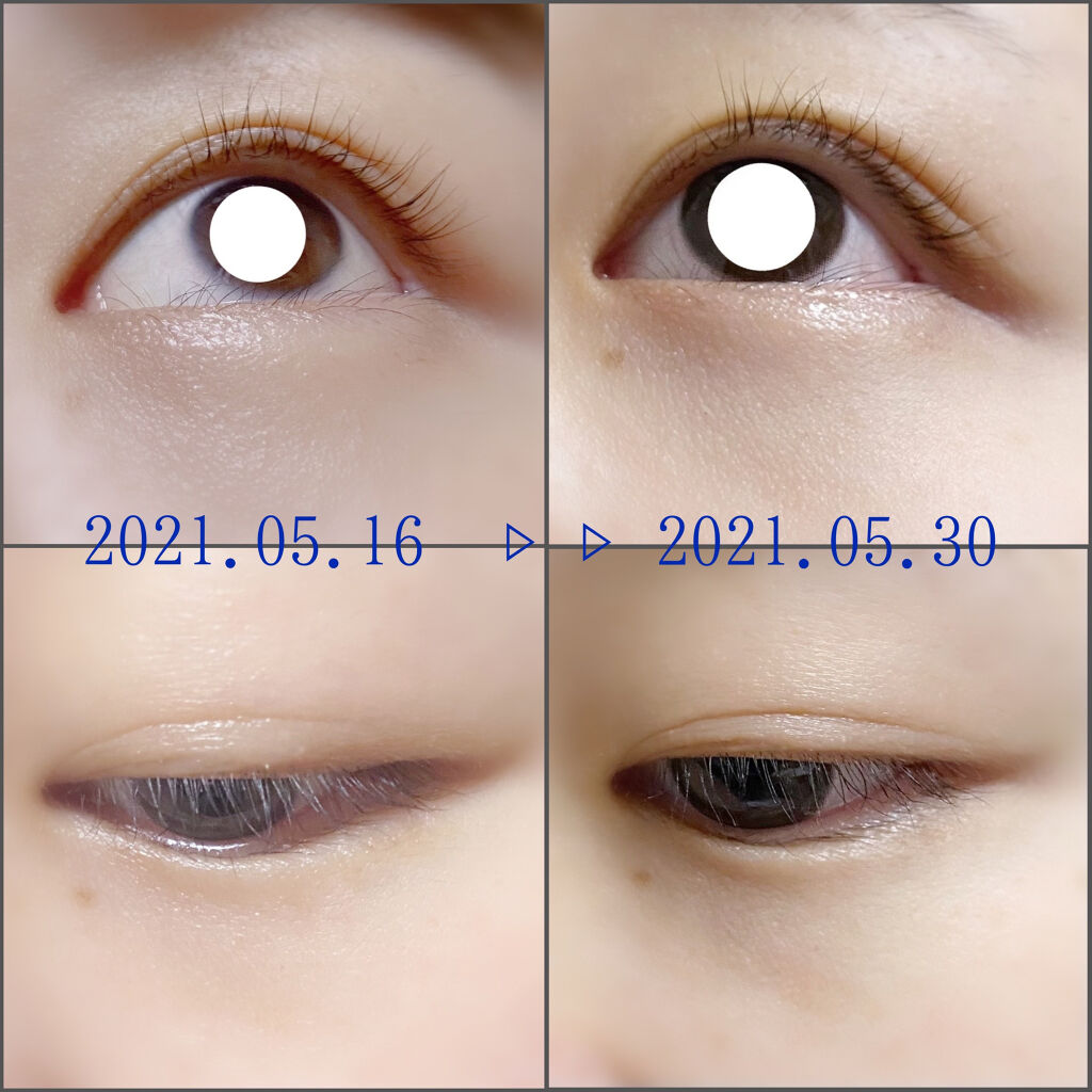 EMAKED（エマーキット）/水橋保寿堂製薬/まつげ美容液を使ったクチコミ（3枚目）