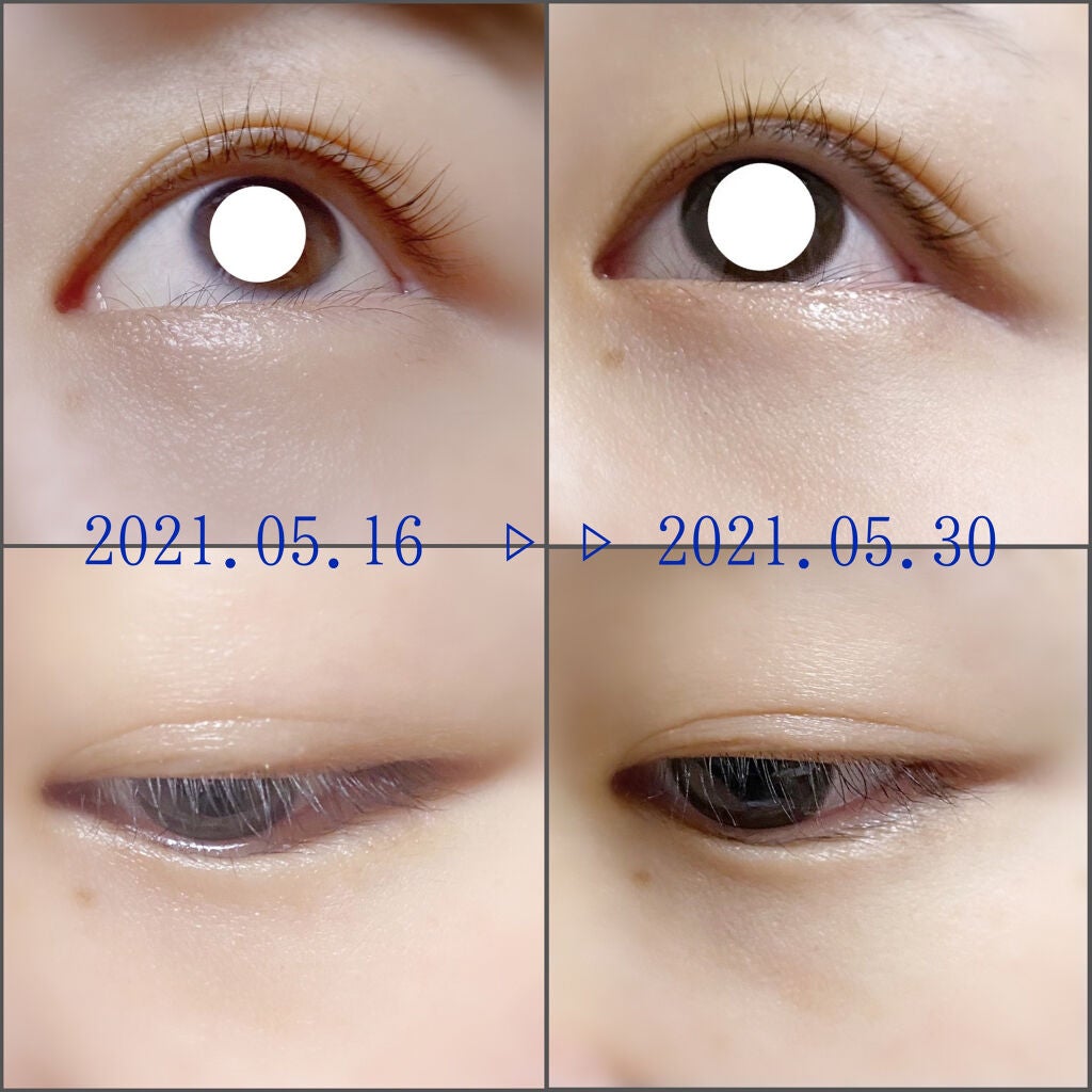 EMAKED(エマーキット)/水橋保寿堂製薬/まつげ美容液を使ったクチコミ(3枚目)