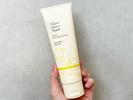 とろけるクレンジングオイルジェル/シュシュモア/クレンジングジェルを使ったクチコミ(2枚目)