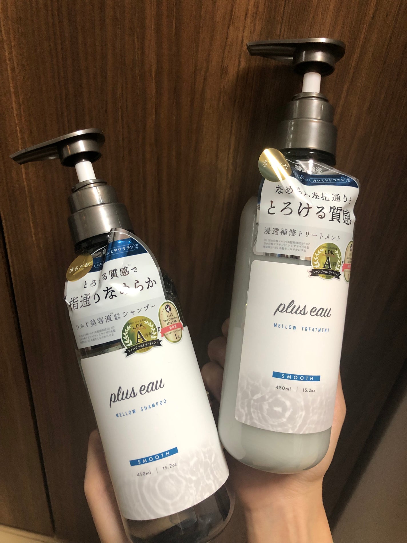 CH ユイル クロノロジスト R/ケラスターゼ/ヘアオイルを使ったクチコミ(1枚目)