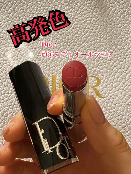 ディオール アディクト リップスティック/Dior/口紅を使ったクチコミ(1枚目)