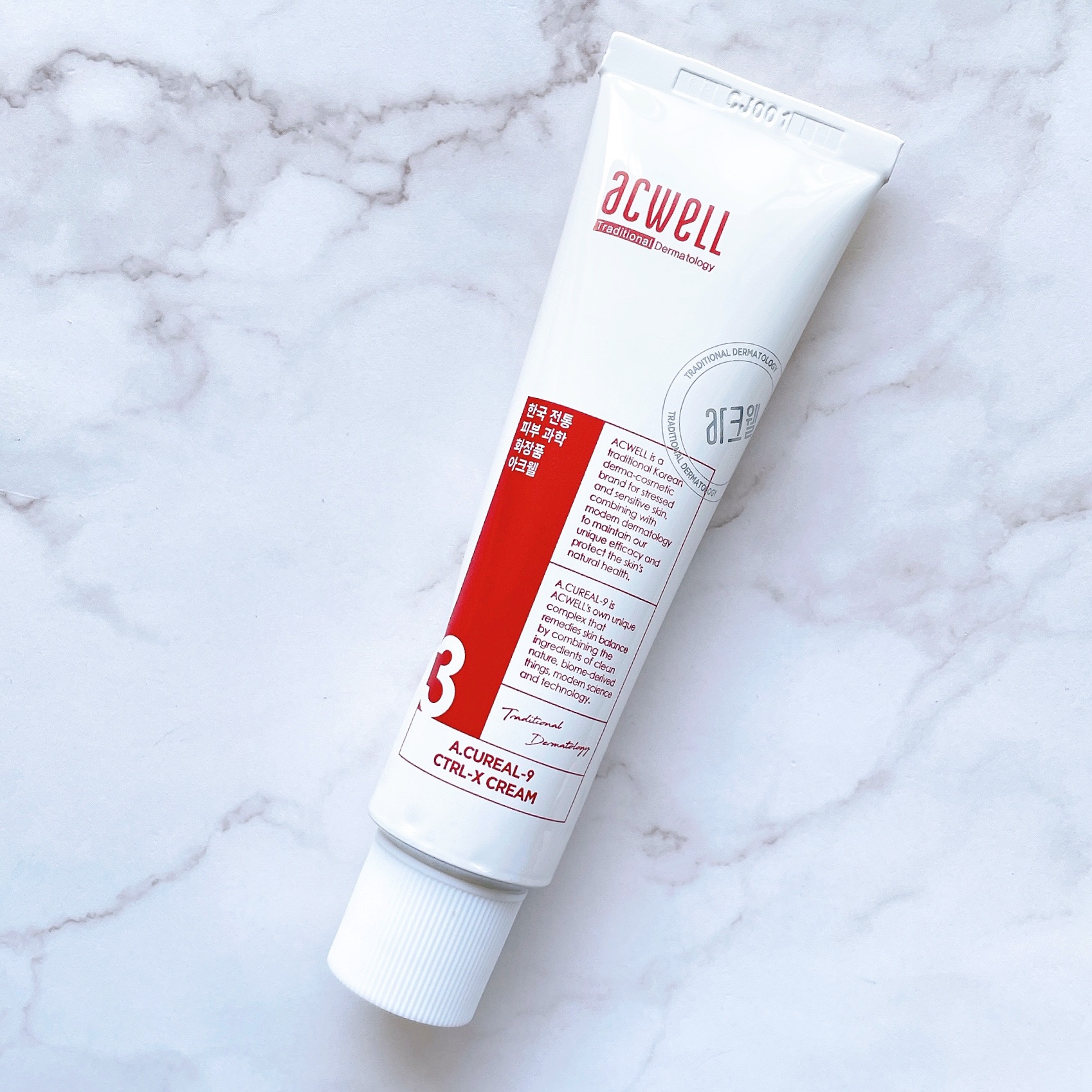 アキュリアルナインコントロールエックスクリーム/ACWELL/フェイスクリームを使ったクチコミ（3枚目）