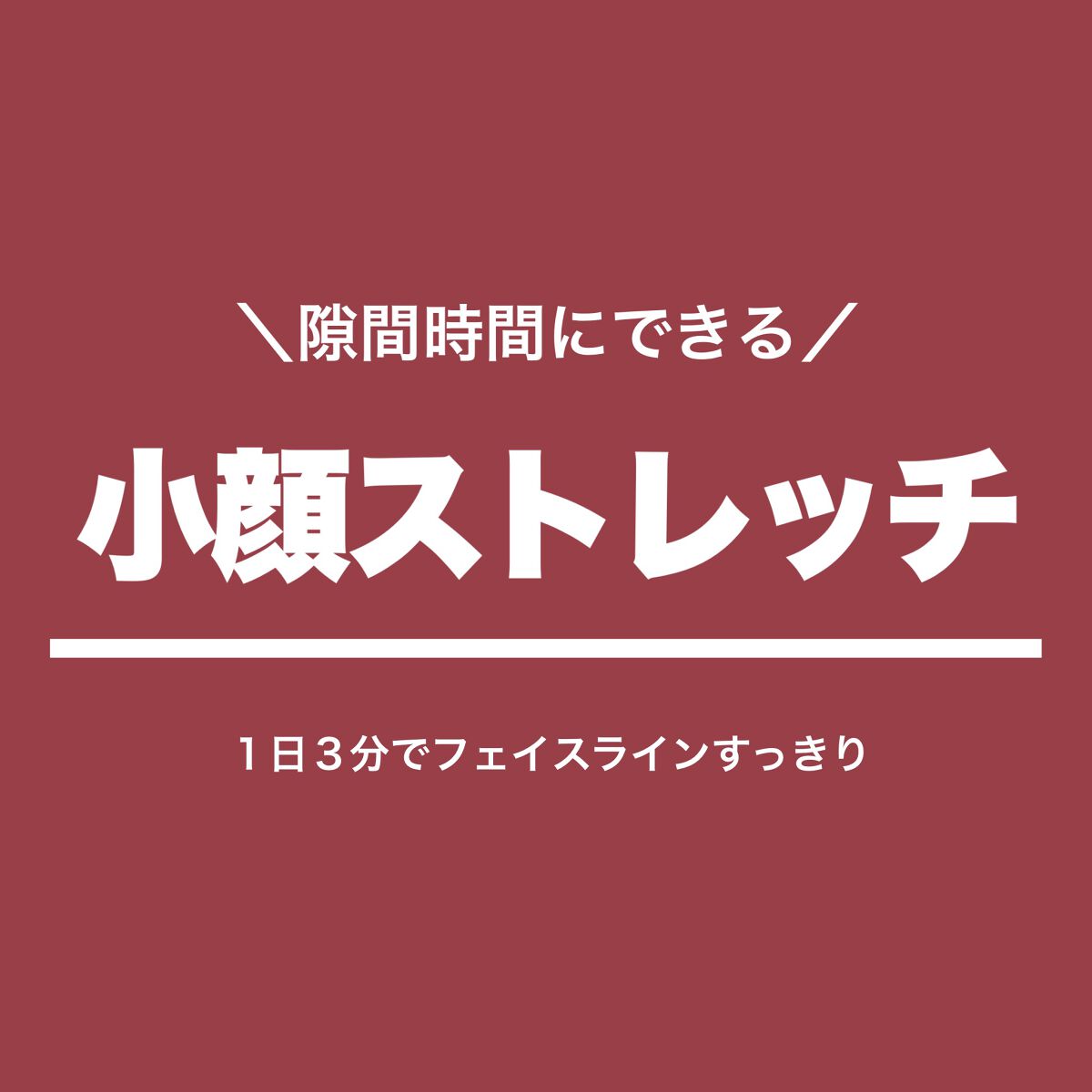 スーディング&モイスチャー アロエベラ92％ スーディンジェル チューブ/ネイチャーリパブリック/ボディローションを使ったクチコミ（1枚目）