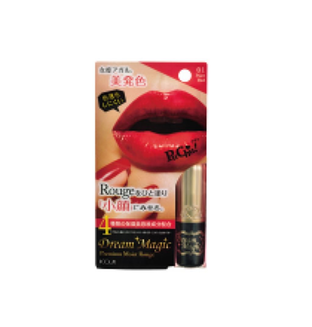 プレミアムモイストルージュ No.1ピュアレッド