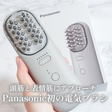 Panasonic バイタリフト ブラシ EH-SP60のクチコミ「パナソニック様からいただきました。

Panasonic初の電気ブラシ
『バイタリフトブラシ』.....」（1枚目）