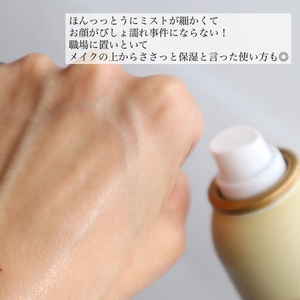 プロポリス エネルギーアンプル/CNP Laboratory/美容液を使ったクチコミ(5枚目)