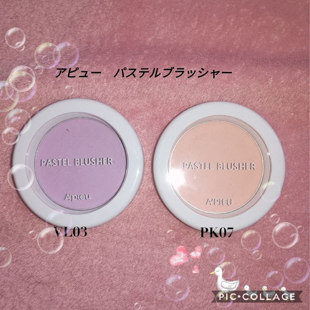 アピュー パステルブラッシャー/A’pieu/パウダーチークを使ったクチコミ(1枚目)
