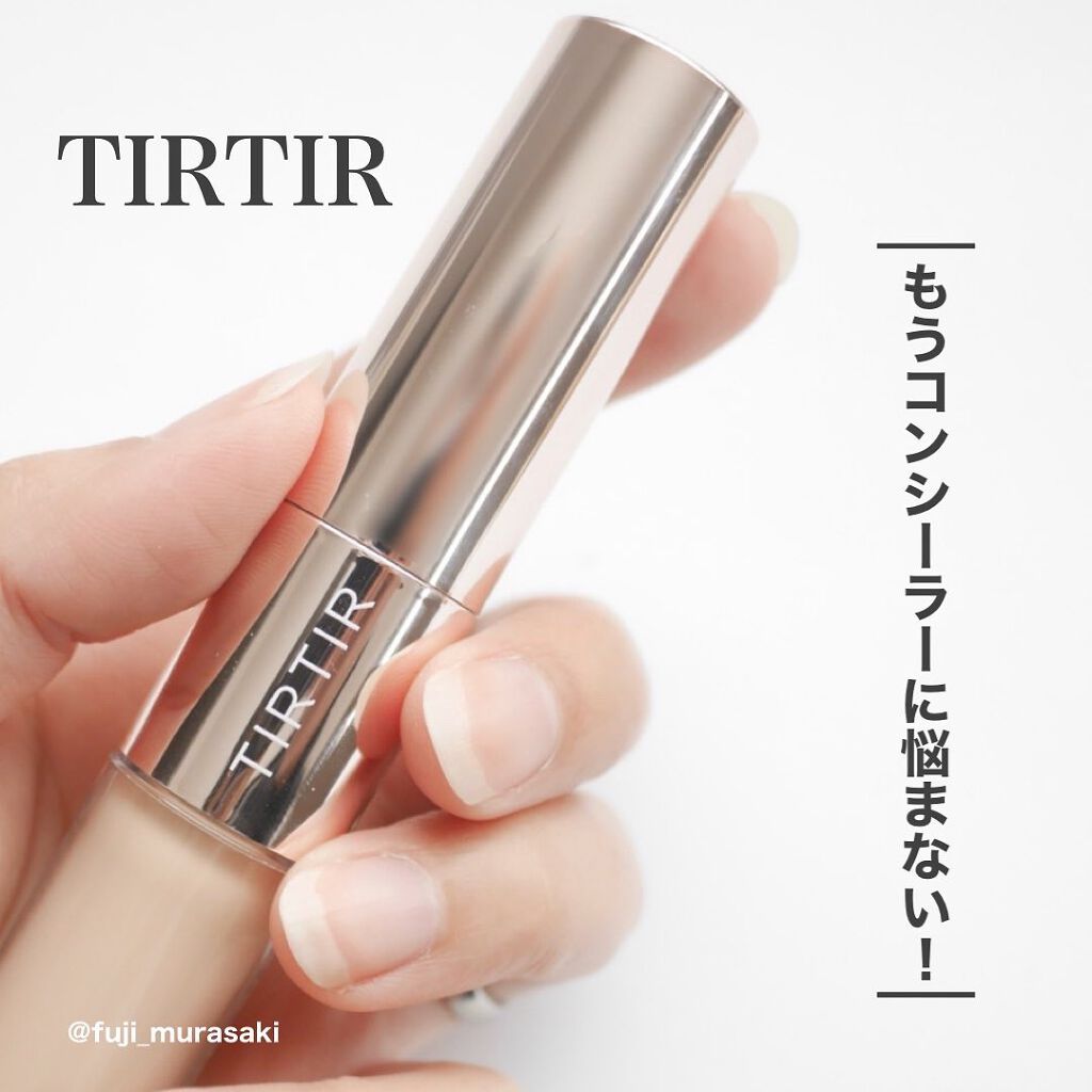 マスクフィットオールカバーデュアルコンシーラー/TIRTIR(ティルティル)/コンシーラーを使ったクチコミ（1枚目）