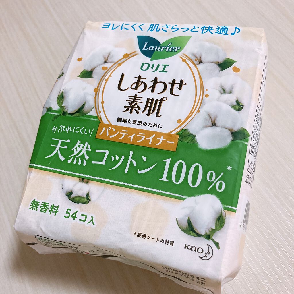 しあわせ素肌パンティライナー 天然コットン100％/ロリエ/おりものシートを使ったクチコミ（1枚目）