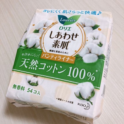 しあわせ素肌パンティライナー 天然コットン100%/ロリエ/おりものシートを使ったクチコミ(1枚目)