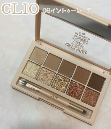 ＼可愛すぎ注意コスメ／





＿＿＿＿＿＿＿＿＿＿＿＿＿＿＿＿＿＿＿＿＿＿＿＿




CLIO プロ アイ パレット 08 INTO LACE






大人気クリオのブラウン系パレット🤎🤍
パ