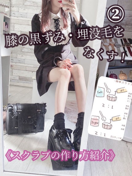 ニベアクリーム/ニベア/ボディクリームを使ったクチコミ(1枚目)