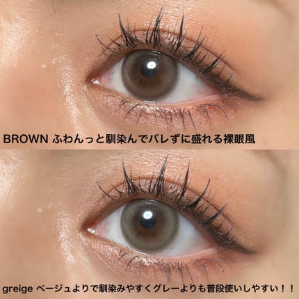 CCAMBBAK idol つけまつげ/eotd/つけまつげを使ったクチコミ(4枚目)