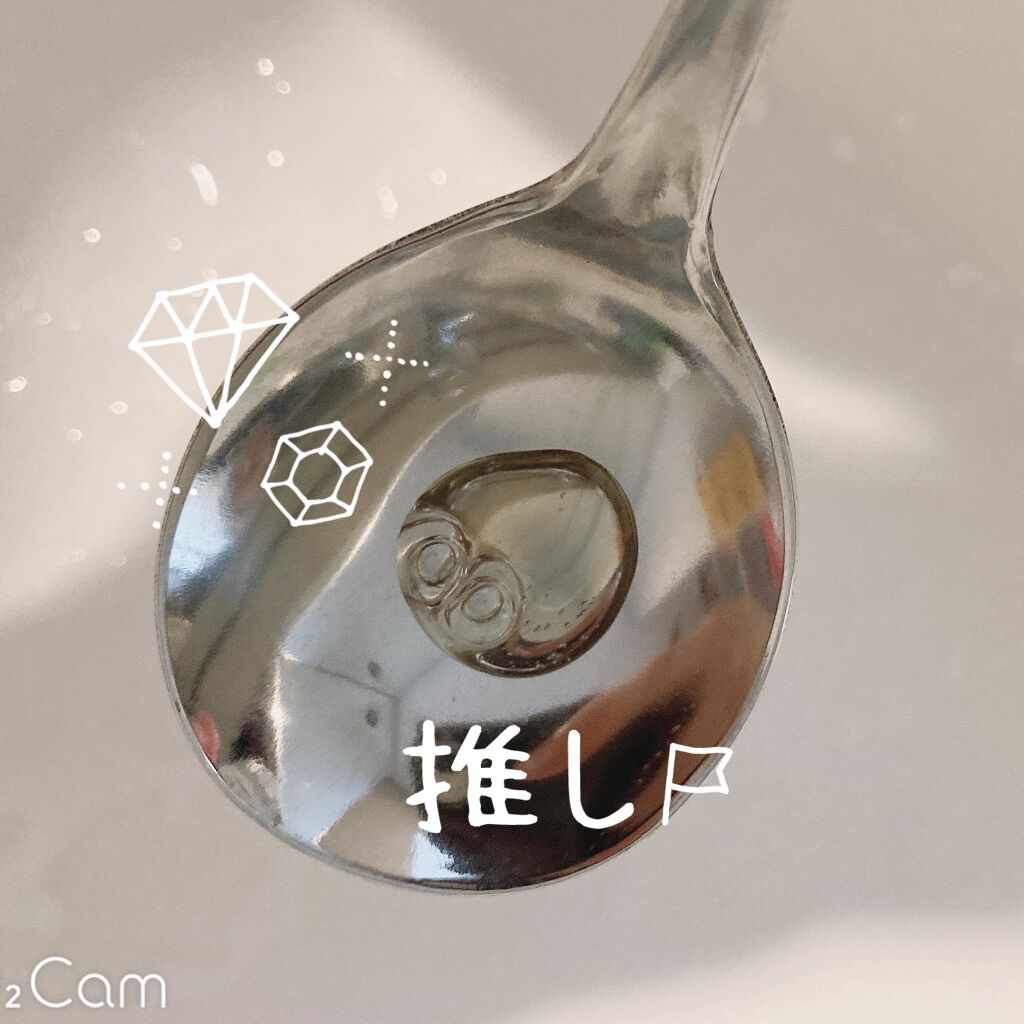 ドクダミ 77 スージングトナー/Anua/化粧水を使ったクチコミ（3枚目）