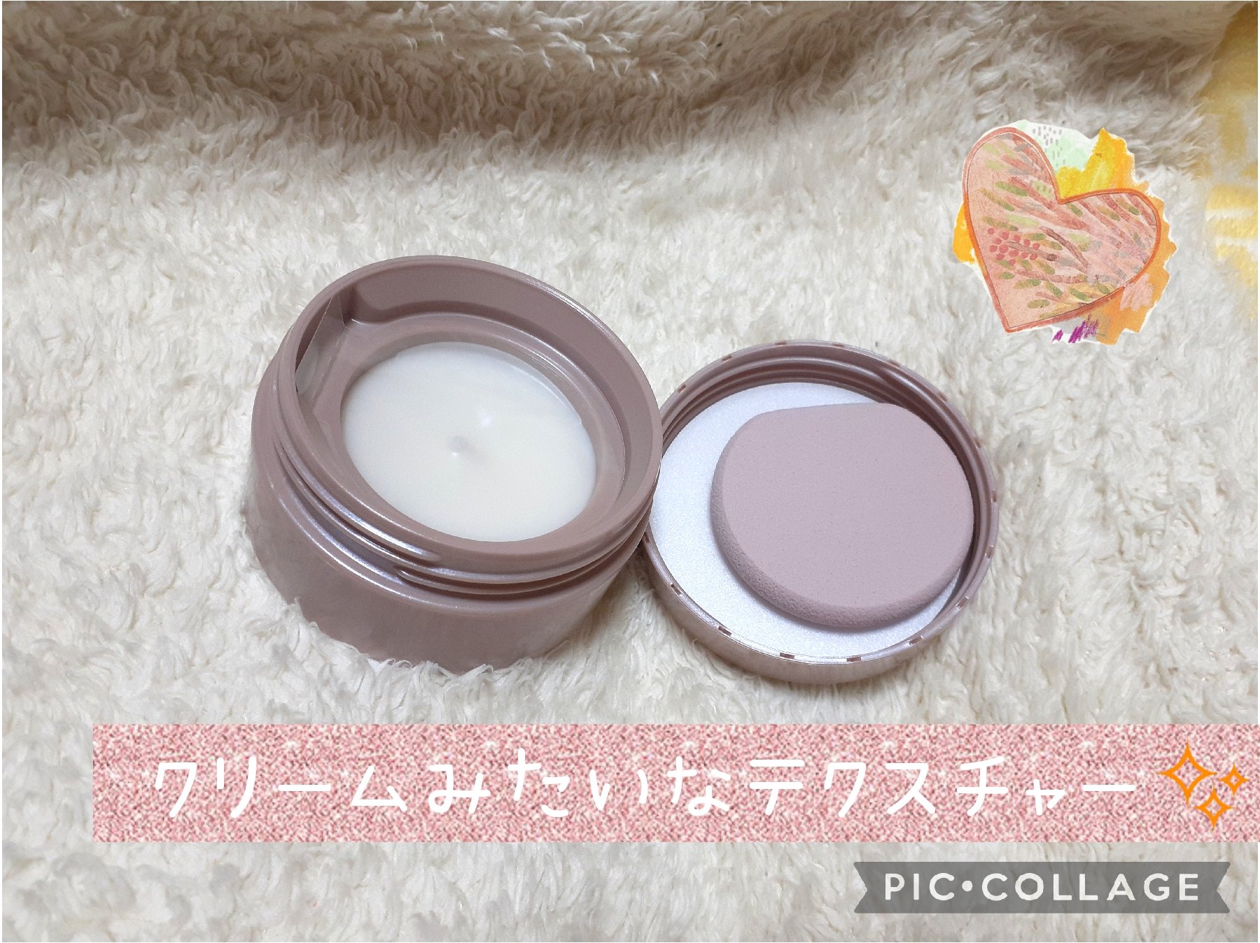 ８x４ デオドラントパテ【医薬部外品】/８ｘ４/デオドラント・制汗剤を使ったクチコミ（3枚目）