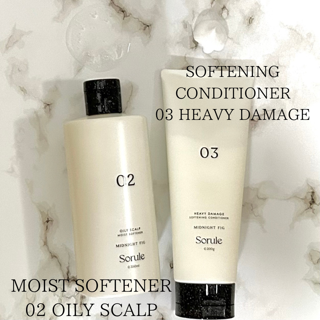 モイストソフナー 02オイリースカルプ/Sorule/市販シャンプーを使ったクチコミ（2枚目）