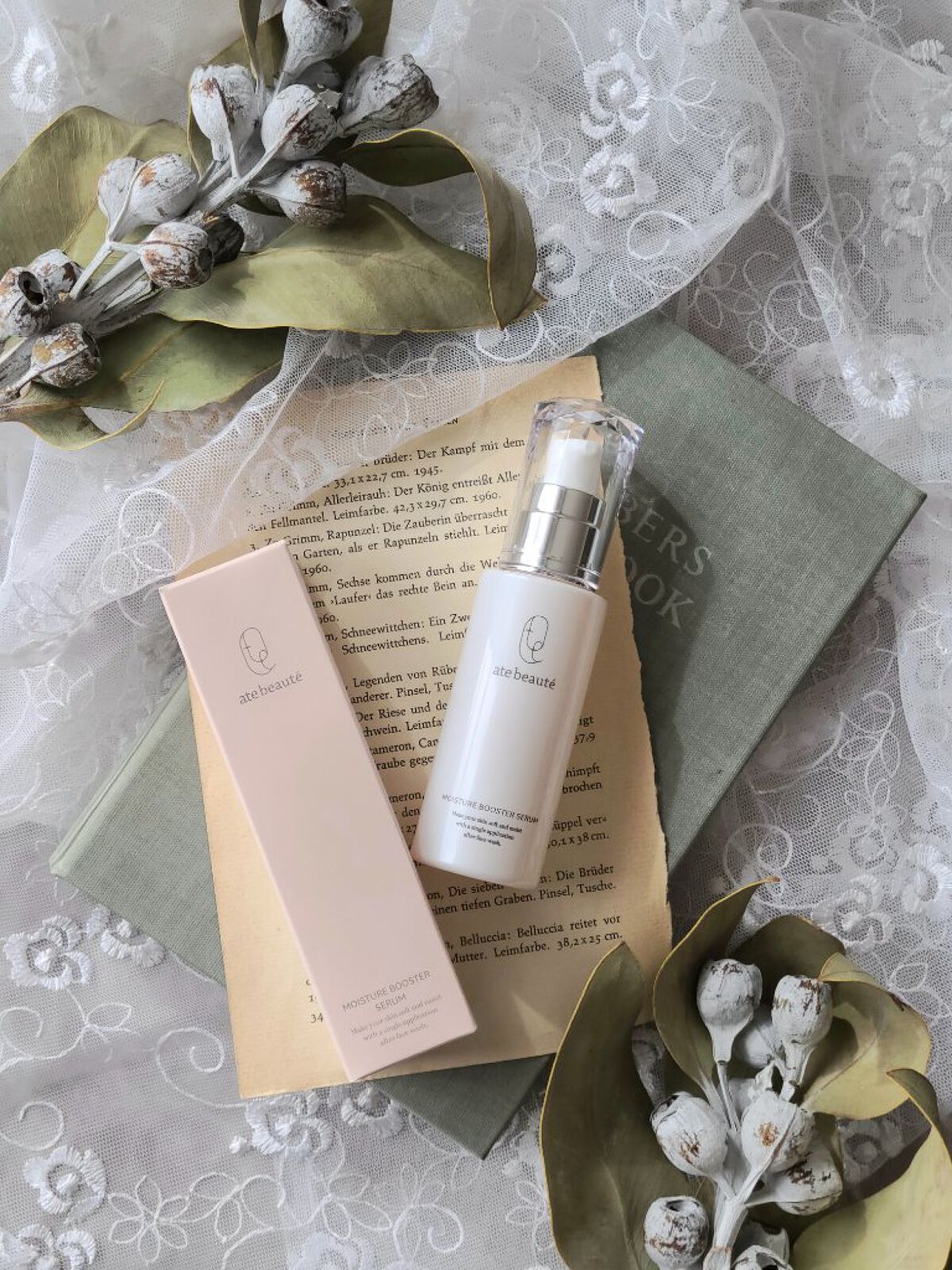 ⭐︎アテボーテ⭐︎クレンジングセラムふ➕モイスチャーブースターセラム 楽天市場】楽天1位獲得！ate beaute アテボーテ 白川みき