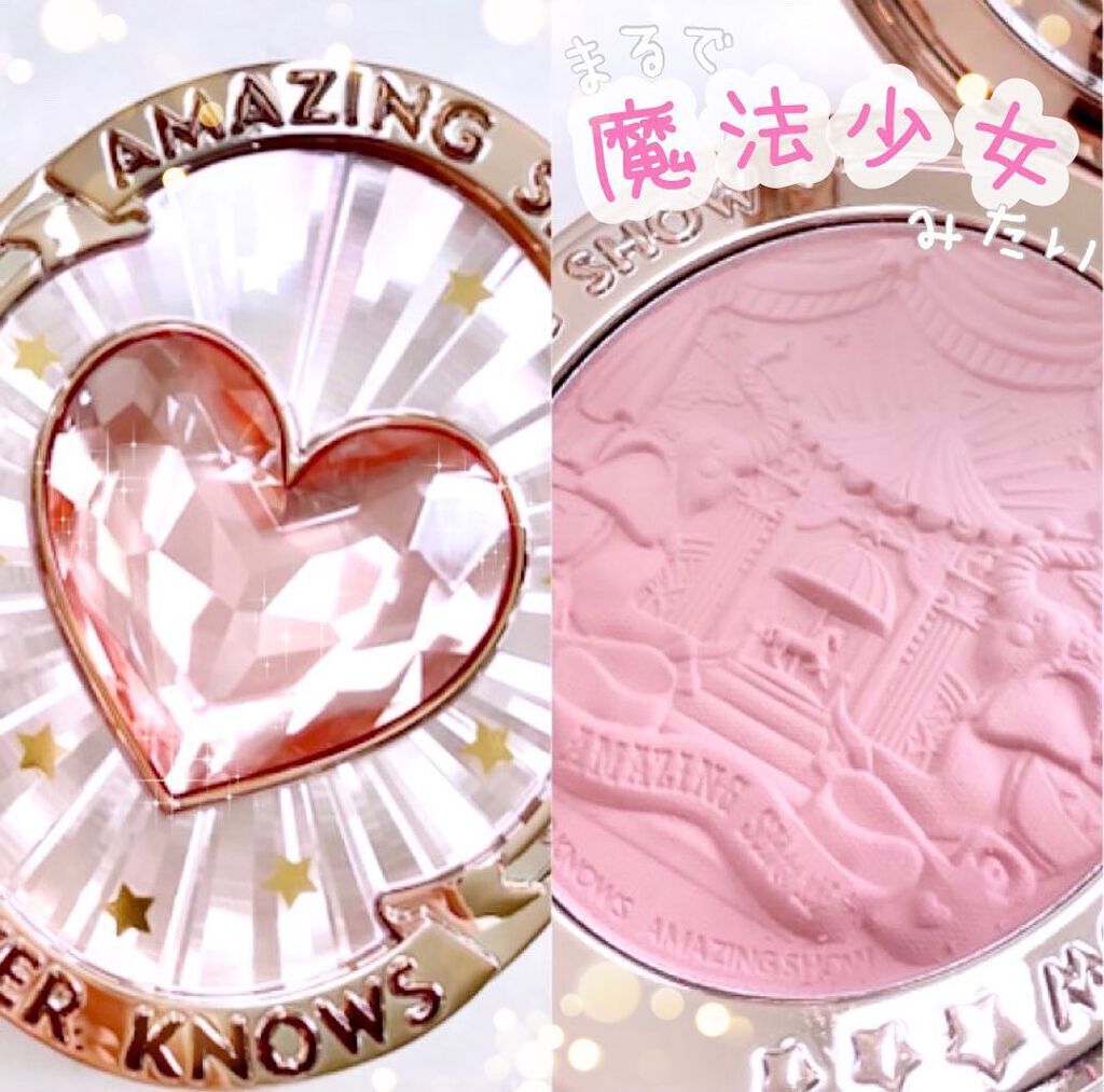 サーカスシリーズ グラデーションブラッシュ /FlowerKnows/パウダーチークを使ったクチコミ（1枚目）