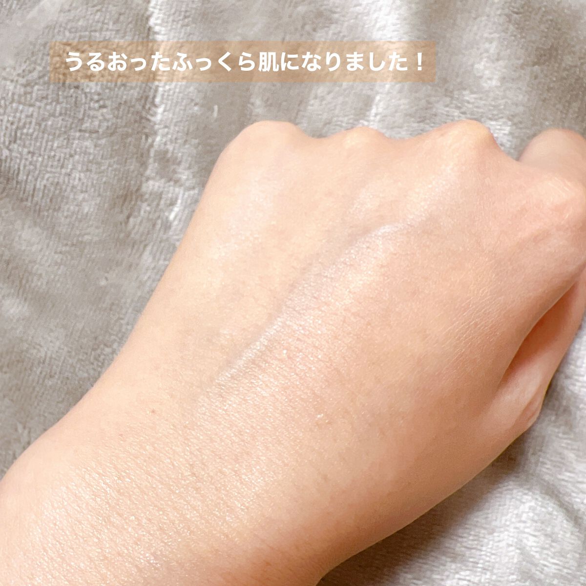 APRIAGEオイルS/AiB(エーアイビー)/ボディクリームを使ったクチコミ(6枚目)