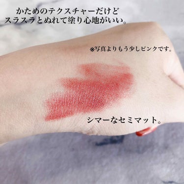 クラッシュド リップ カラー/BOBBI BROWN/口紅を使ったクチコミ（3枚目）