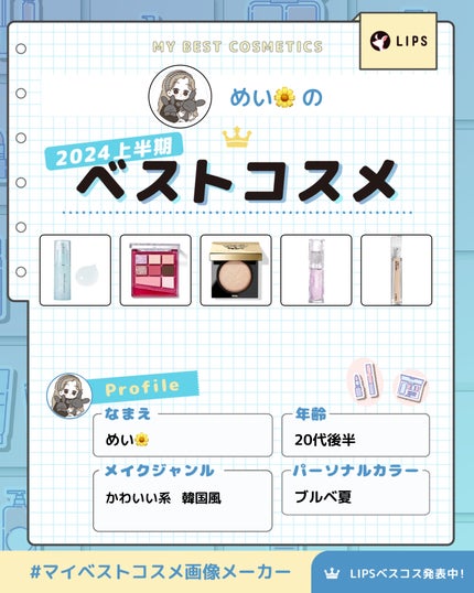 リュクスアイシャドウ/BOBBI BROWN/単色アイシャドウを使ったクチコミ(1枚目)