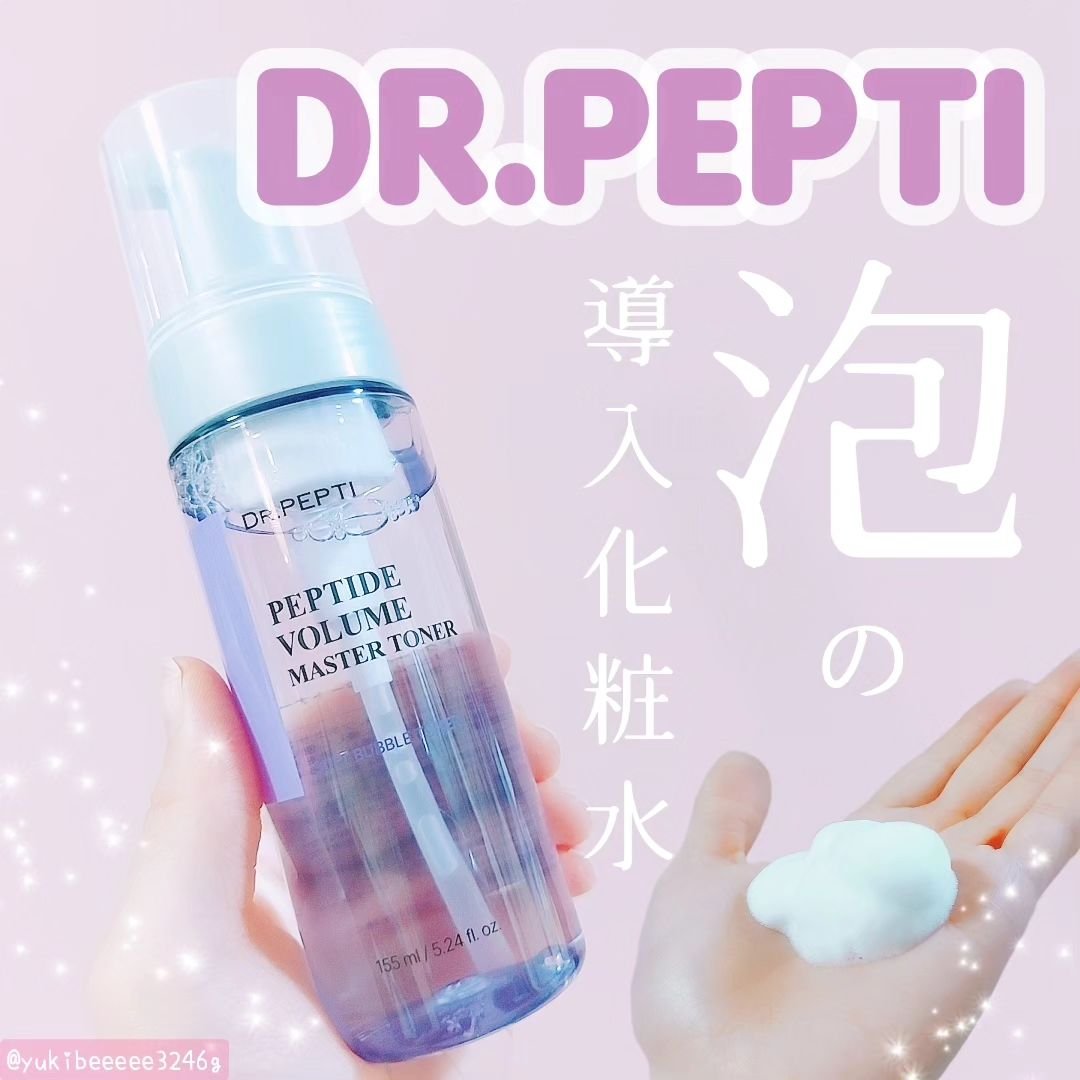 ⁡
⁡ドクターぺプチから商品を提供して頂きました。

ドクターペプチ
ペプチド ボリューム マスター トナー
155ml/1980円(税込)

DR.PEPTIからフワフワ泡の
導入化粧水が新登場したよ .ᐟ‪𓈒𓋜

ペプチド※配合で肌