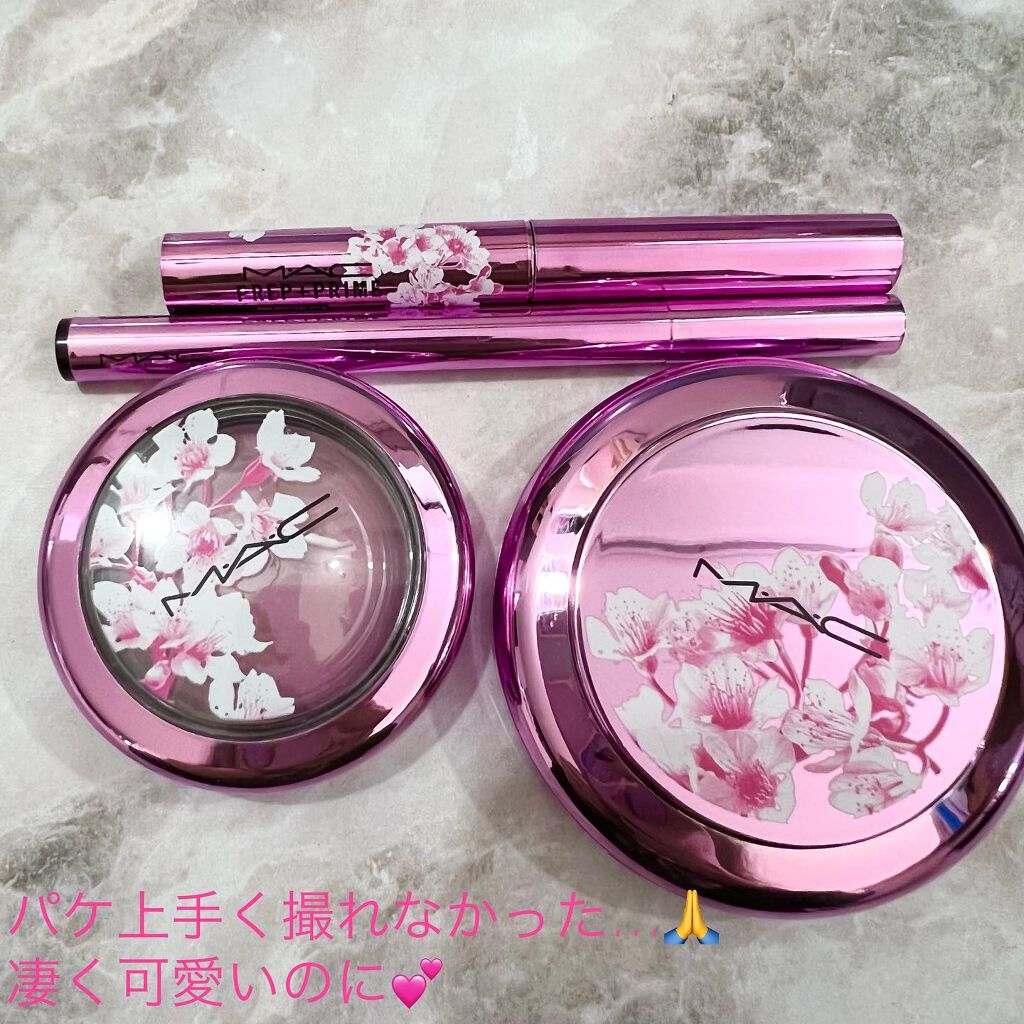 M·A·C プレップ プライム リップ/M・A・C/リップクリームを使ったクチコミ(6枚目)