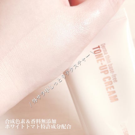 ハートリーフシーンカバークッション/23years old/クッションファンデーションを使ったクチコミ(3枚目)