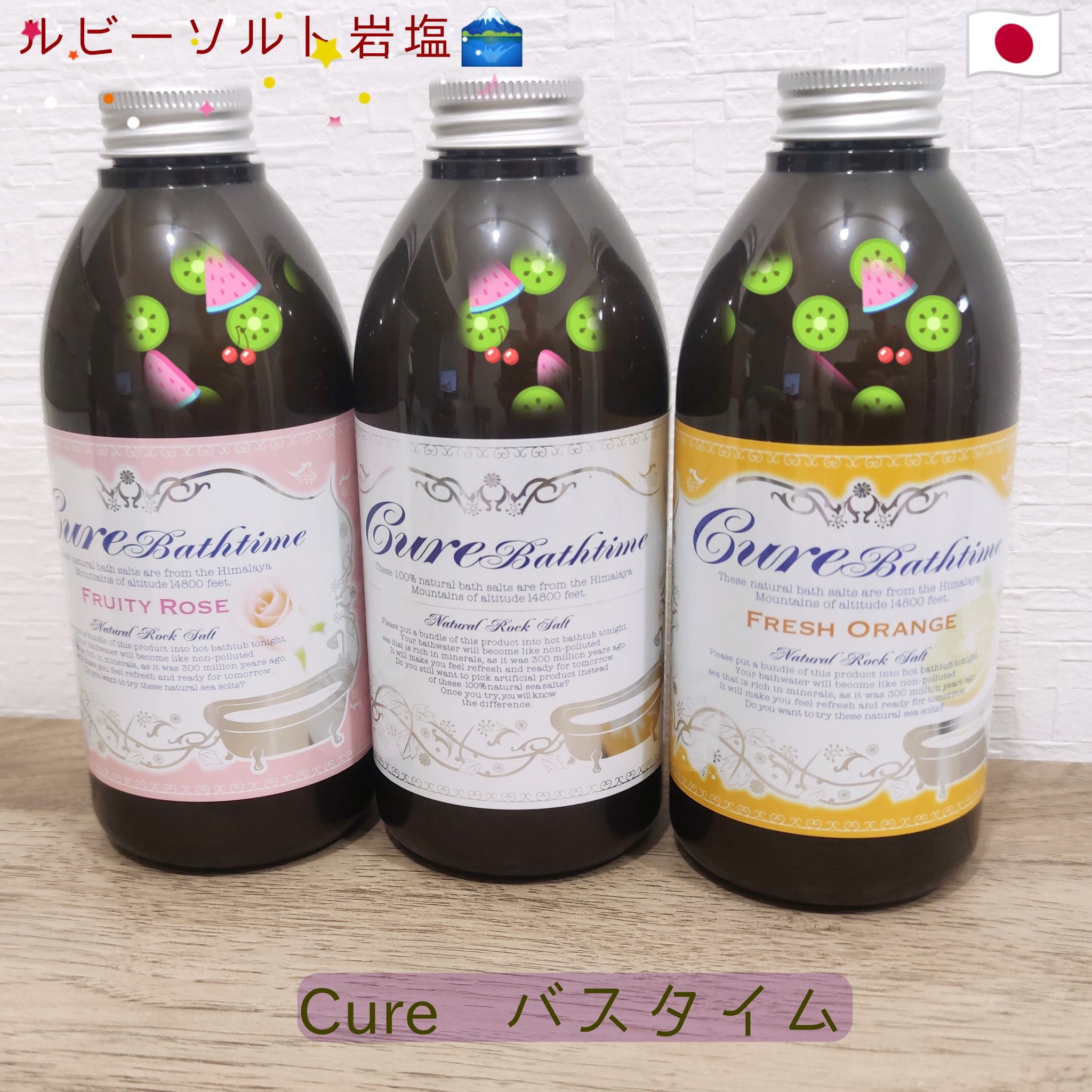 Cureバスタイム  フレッシュオレンジの香り　500ｇ/Cure/無機塩系入浴剤を使ったクチコミ（1枚目）
