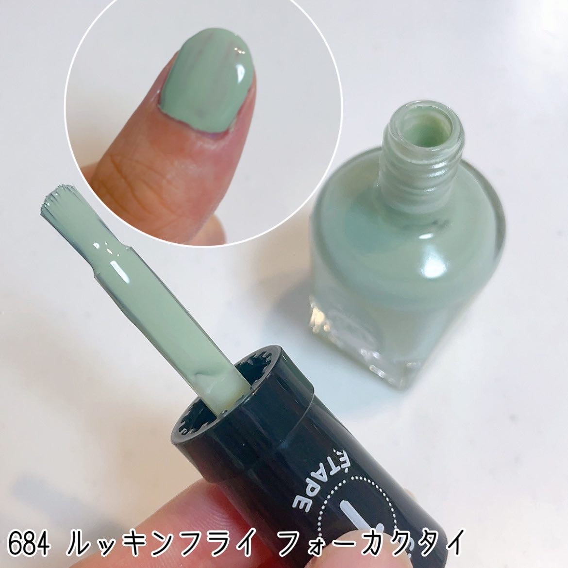 ジェルフィニッシュトップコート 105 クリスタル/サリーハンセン/ジェルネイルを使ったクチコミ（3枚目）