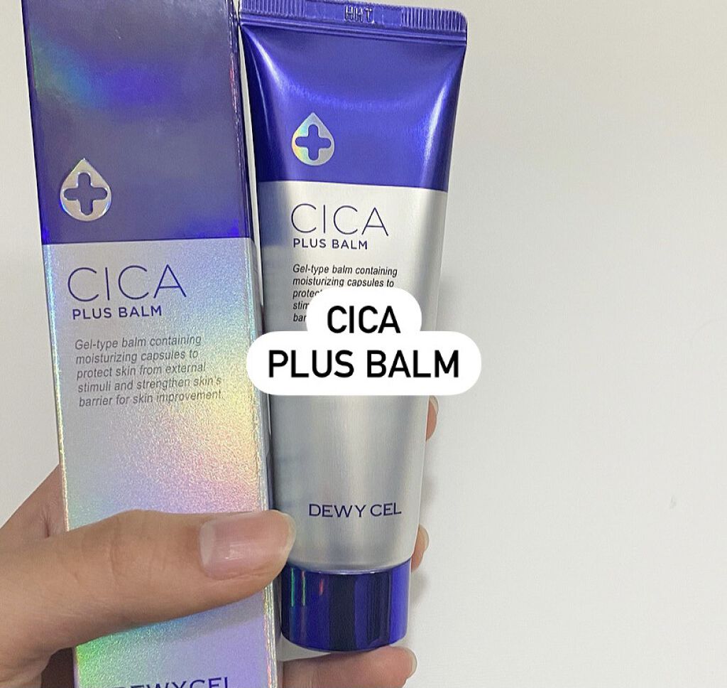 デュイセル シカプラスバーム/DEWYCEL/フェイスクリームを使ったクチコミ（1枚目）