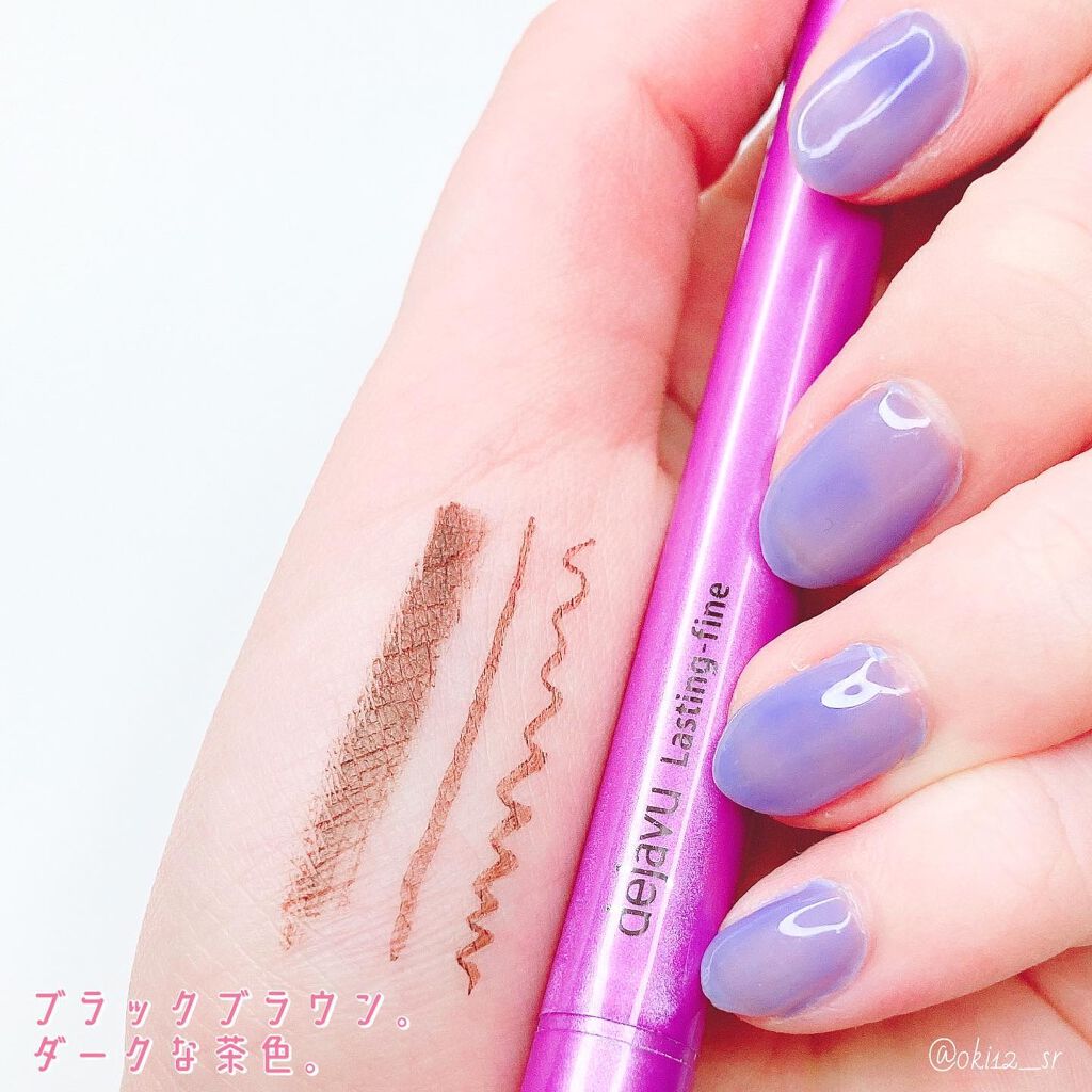 「密着アイライナー」ショート筆リキッド/デジャヴュ/リキッドアイライナーを使ったクチコミ(4枚目)