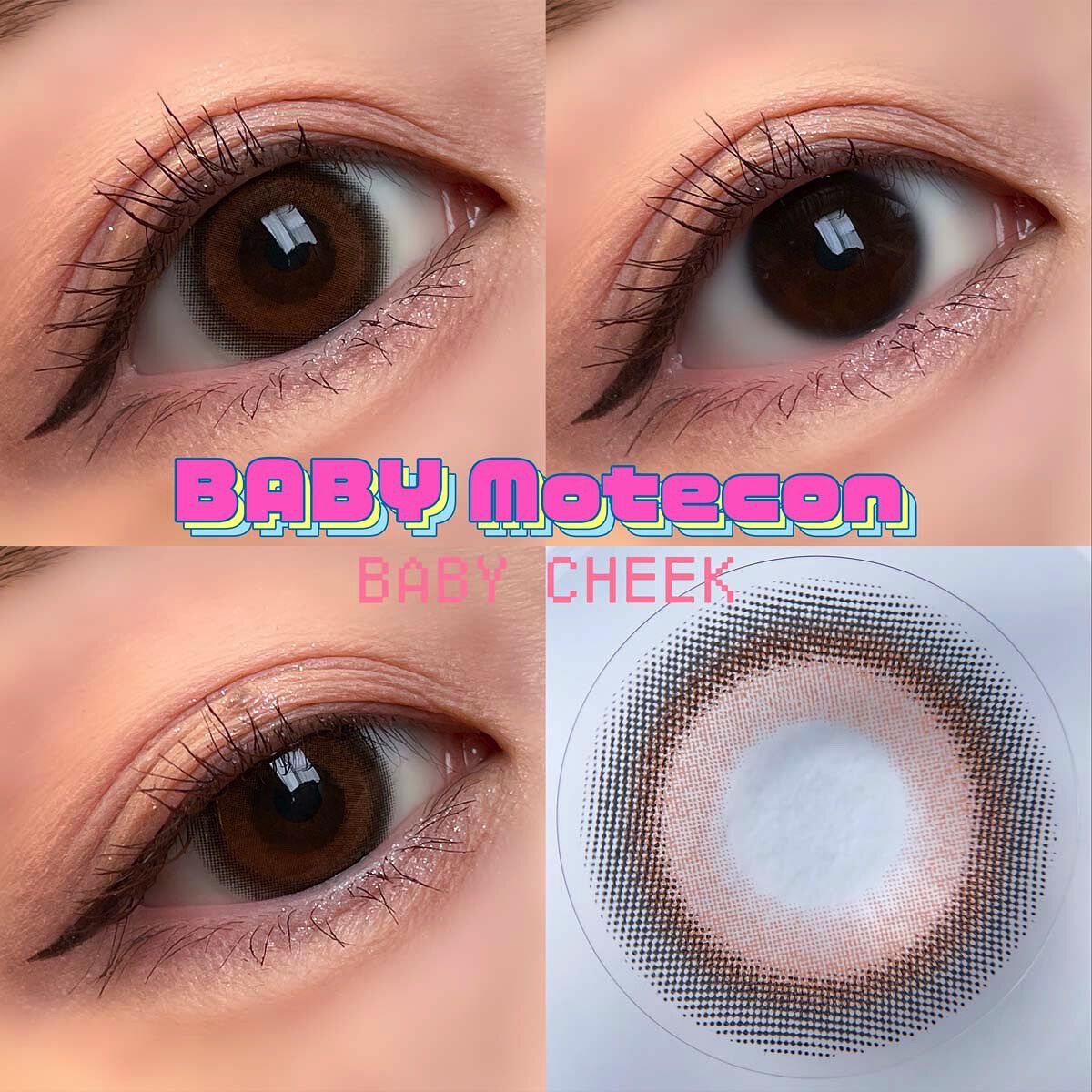 ベイビーモテコン/モテコン/カラーコンタクトレンズを使ったクチコミ（3枚目）