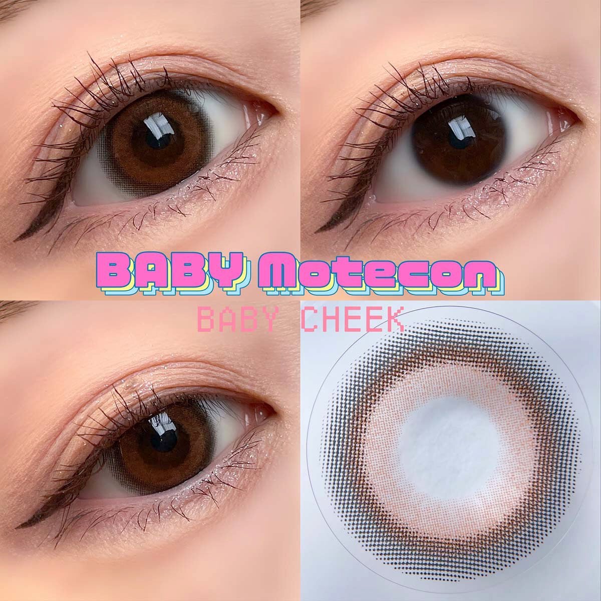 ベイビーモテコン/モテコン/カラーコンタクトレンズを使ったクチコミ(3枚目)