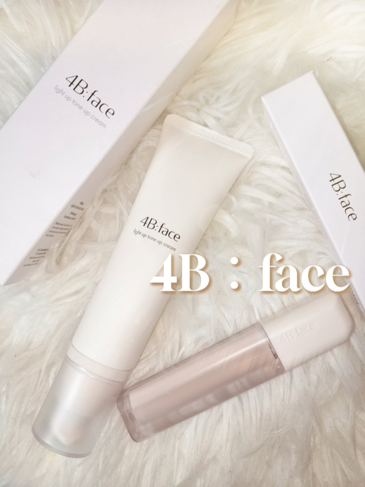 ライトアップトーンアップ*クリーム/4B:face/化粧下地を使ったクチコミ（1枚目）