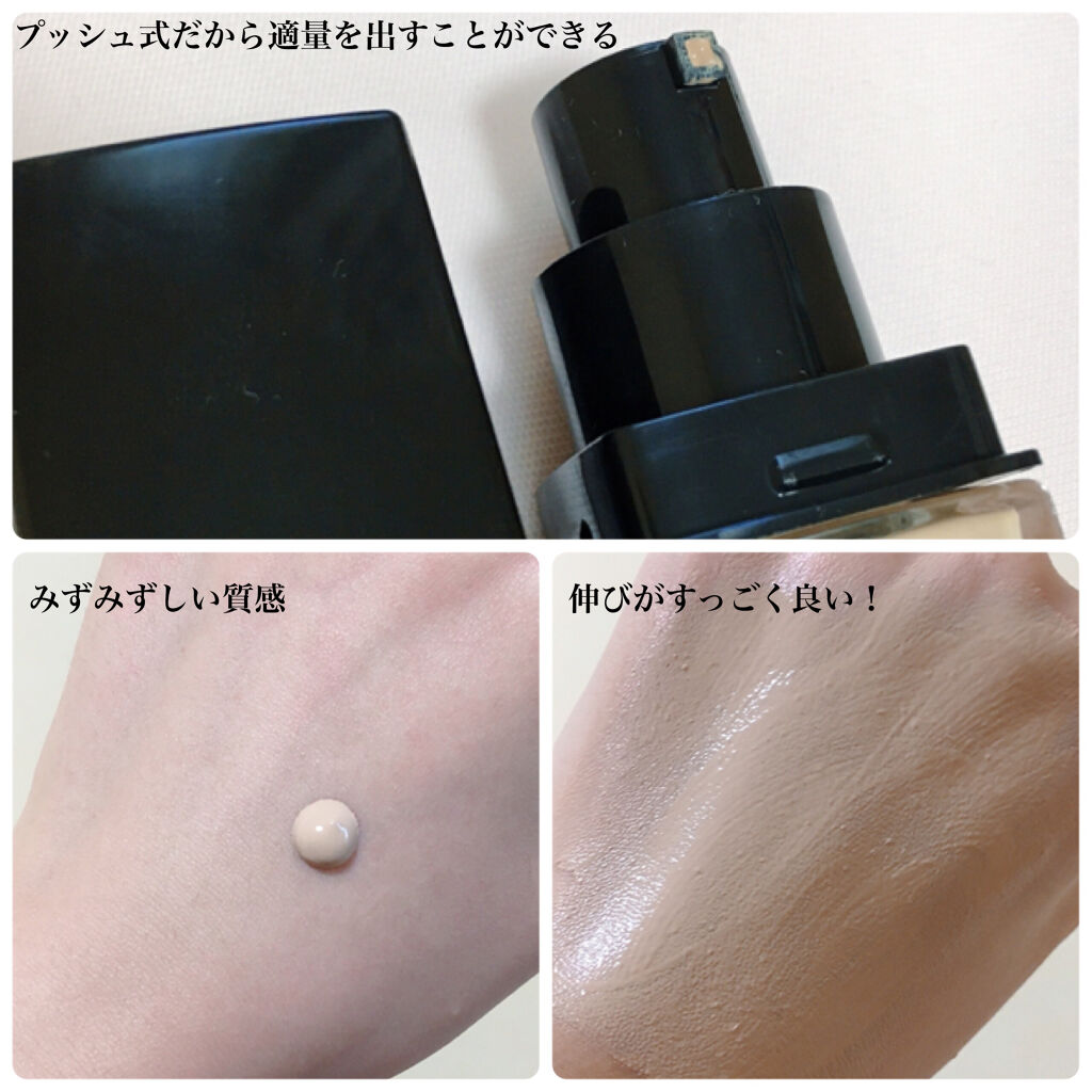 フィットミー リキッドファンデーション R 215/MAYBELLINE NEW YORK/リキッドファンデーションを使ったクチコミ（2枚目）