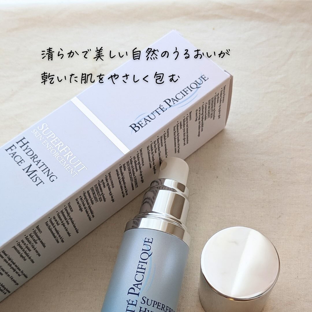 スーパーフルーツシリーズ BSHフェイスM(ミスト状化粧水)/Beauté Pacifique/ミスト状化粧水を使ったクチコミ(6枚目)