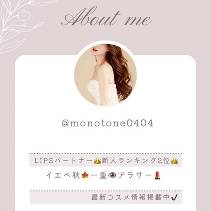 クレーム アブリコ/Dior/ネイル用品を使ったクチコミ(5枚目)
