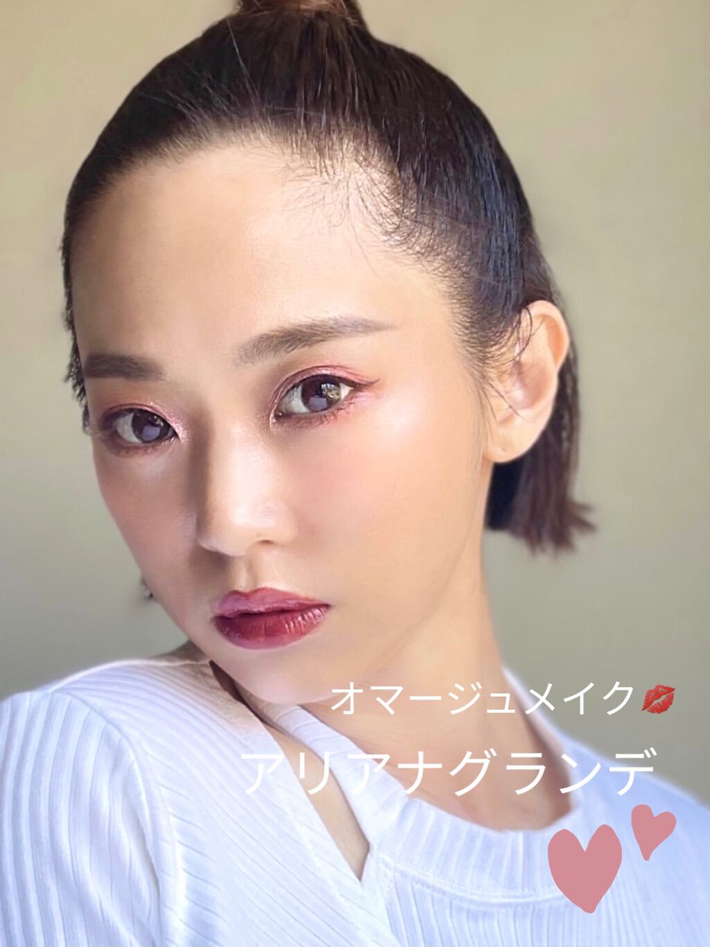 ユーフォリア フェースパレット/NARS/マルチパレットを使ったクチコミ（1枚目）