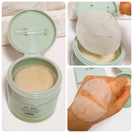 緑米バイオーム™トーンアップツヤアンプル/Dr.Bio/美容液を使ったクチコミ(4枚目)