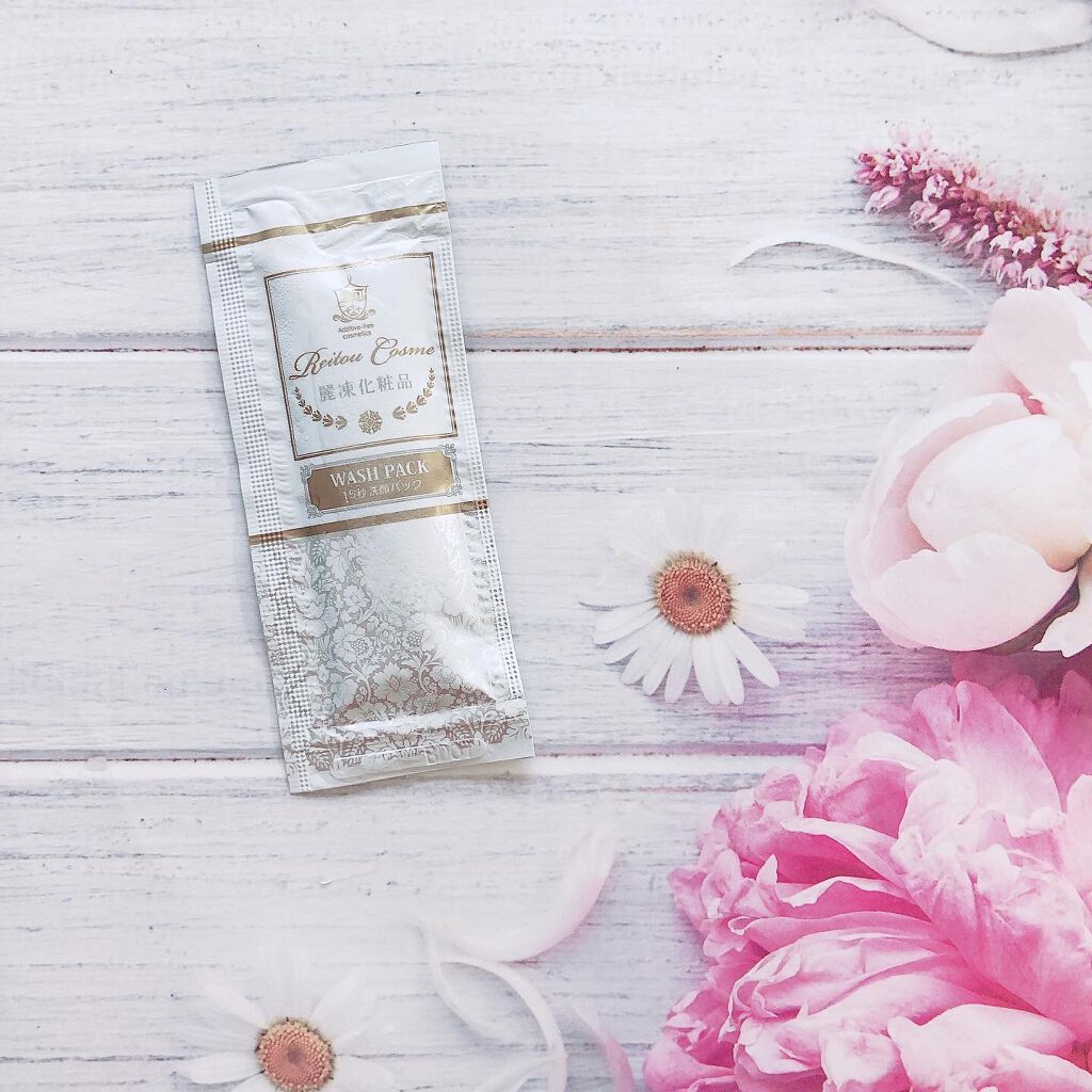 15秒洗顔パック/麗凍化粧品/その他洗顔料を使ったクチコミ(2枚目)