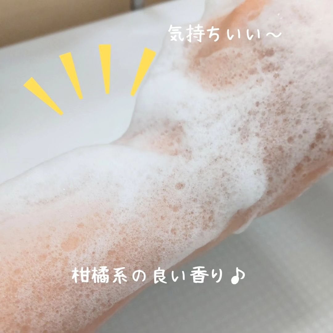 リフレッシングボディソープ(レモン&ベルガモットの香り)/Vitaming/ボディソープを使ったクチコミ(5枚目)