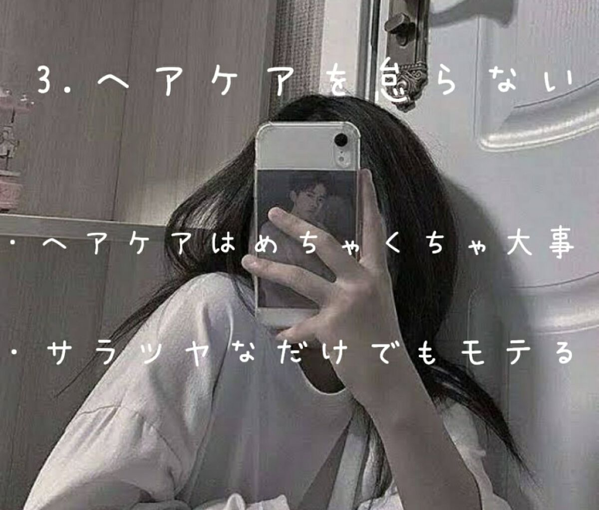 ハトムギ化粧水(ナチュリエ スキンコンディショナー R )/ナチュリエ/化粧水を使ったクチコミ(4枚目)